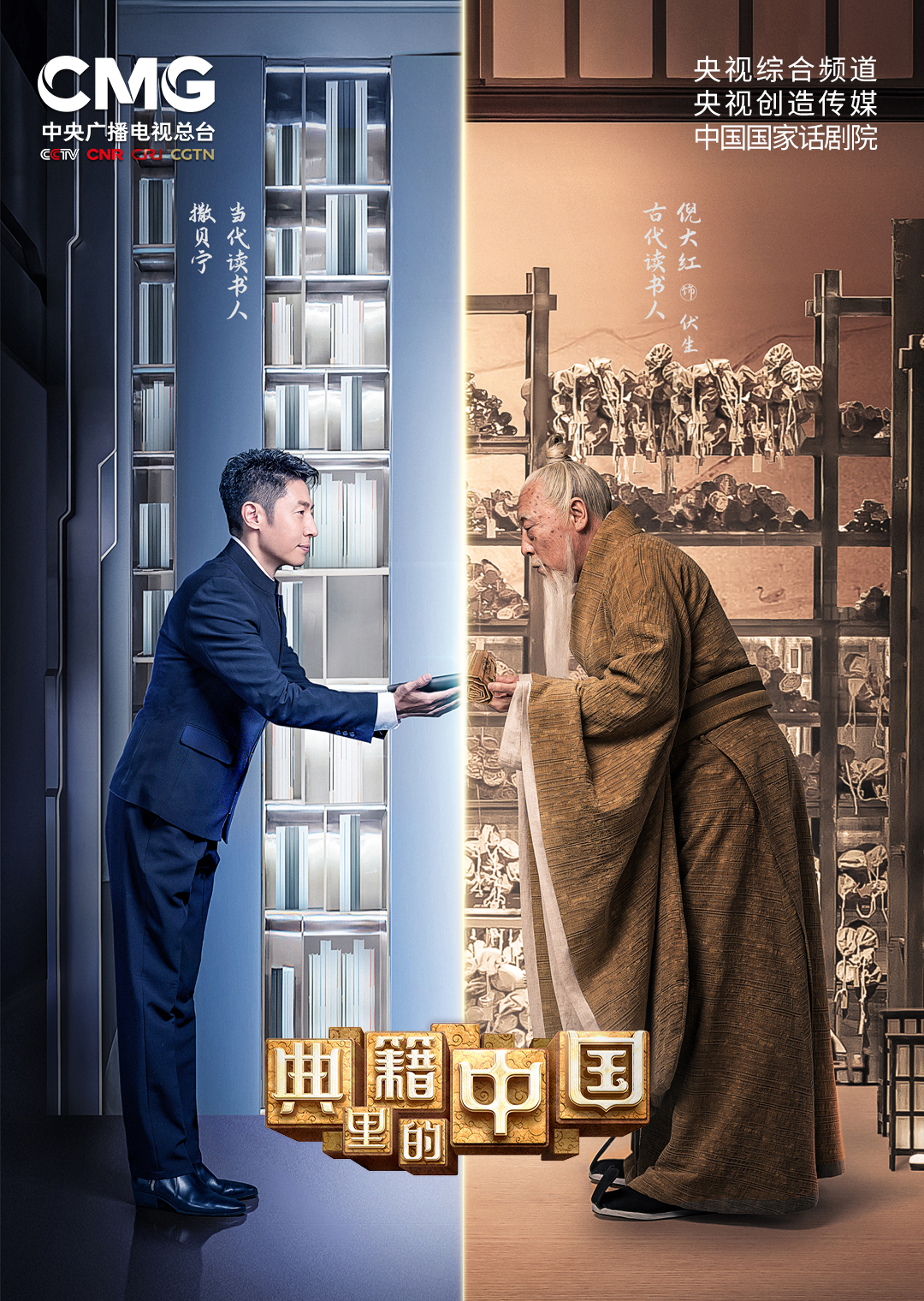 奇米吧频道