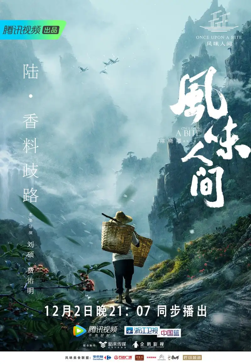 花季传媒网站