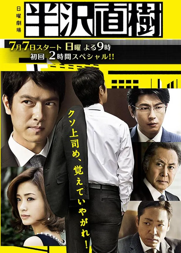主播：#你的宝贝i  。红人莉哥真实本人（你的宝贝i）-16