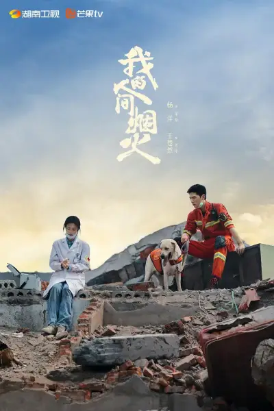 吃锌镁片能提高性功能吗