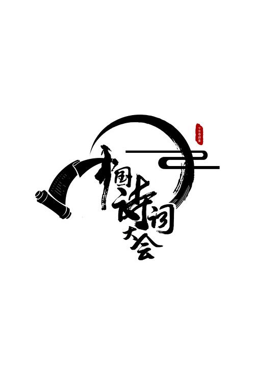 蝶恋直播