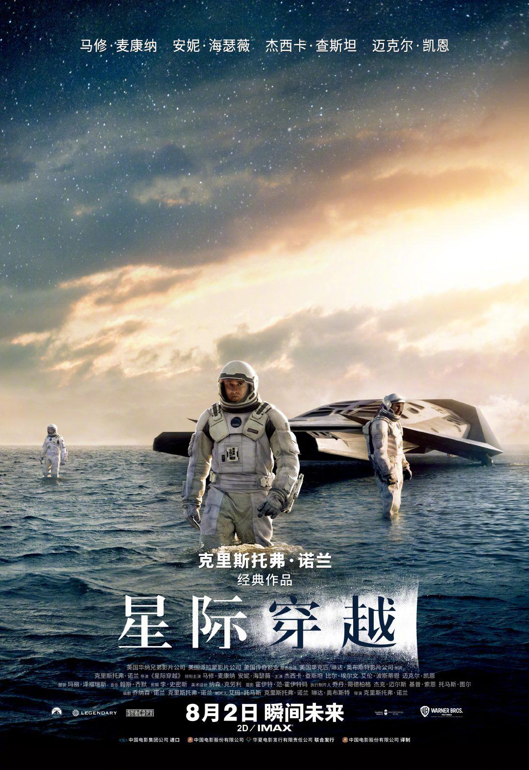 天鹅直播tv下载