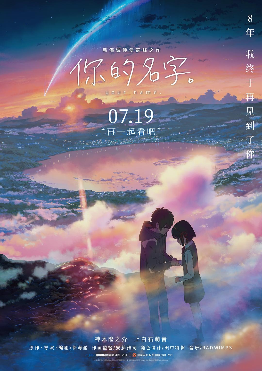 海角社区回家方式 海角社区