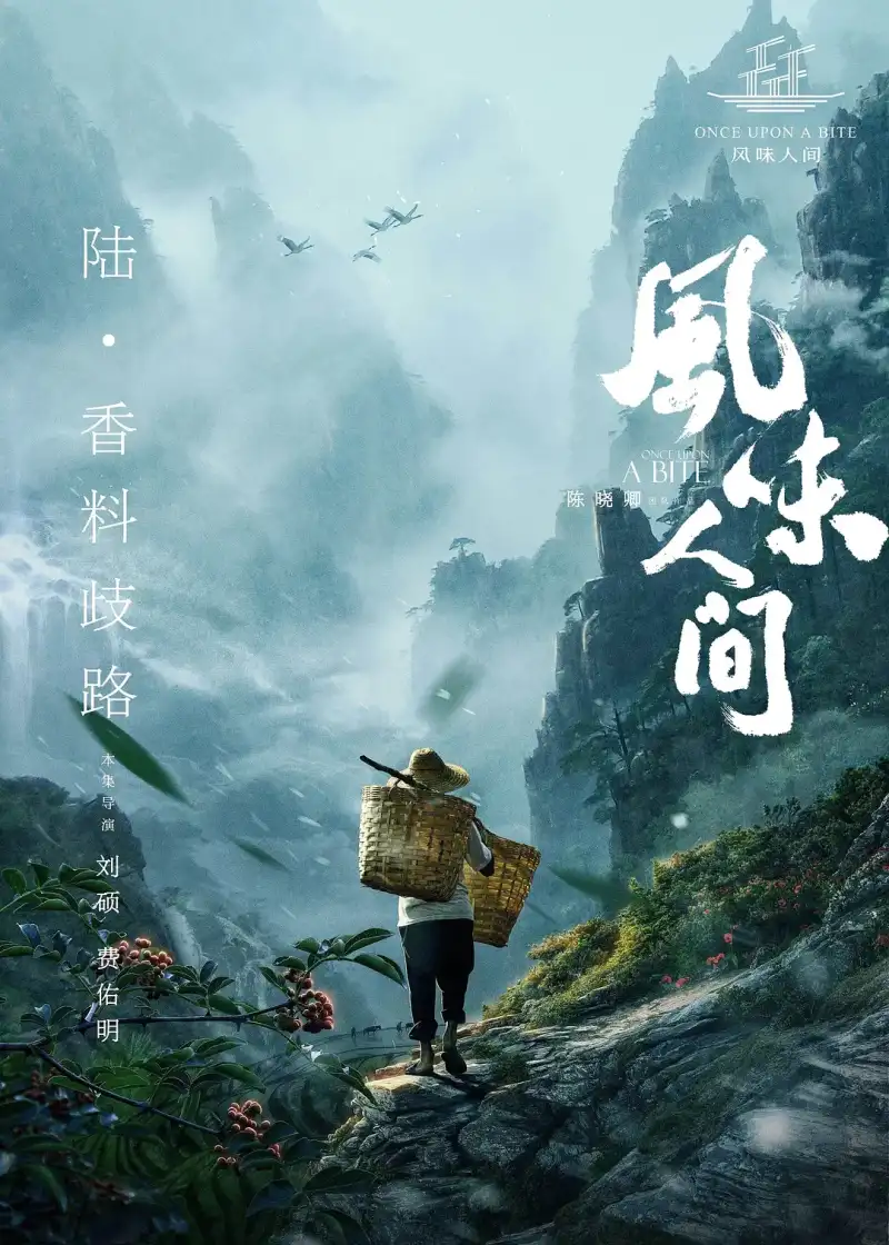 hdzone 高清地带剧照3