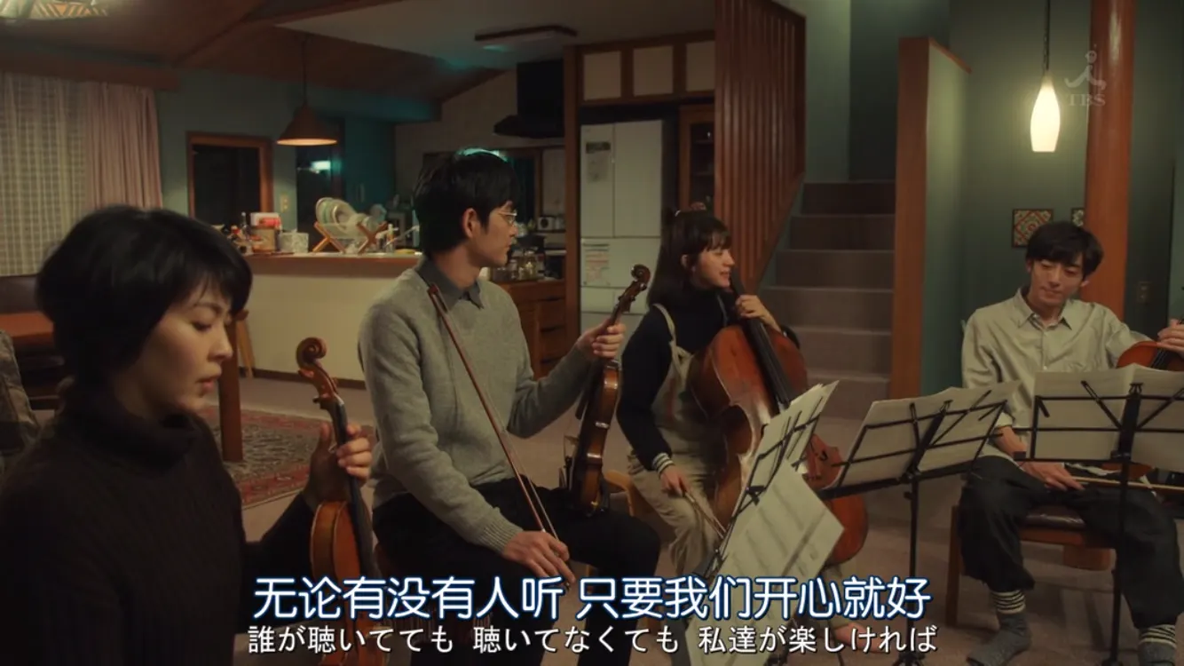 风流老太婆 泬BBWwBBww剧照2